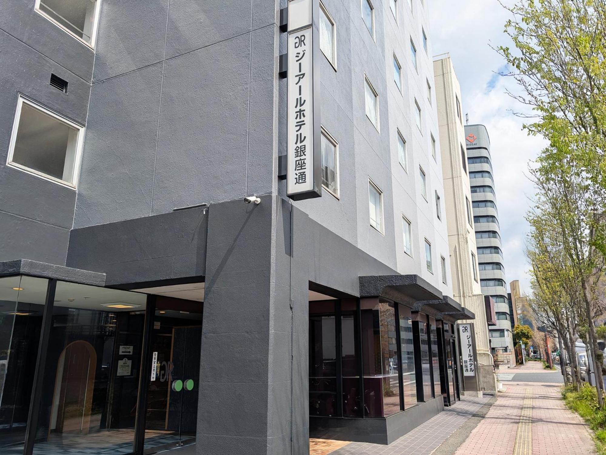 קומאמוטו Gr Hotel Ginzadori מראה חיצוני תמונה
